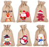 Christmas Jute Gift Bags with Drawstring Good for Xmas Party Wedding Supplies Manufacturer 